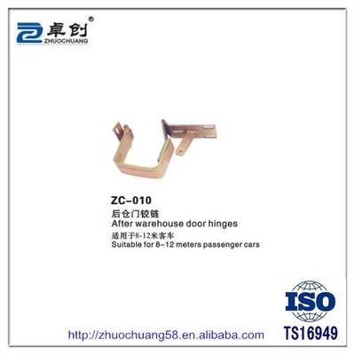 客車(chē)后艙門(mén)鉸鏈 宇通客車(chē)的品質(zhì)之選與工業(yè)制造探析