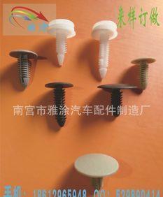 南宮市雅涂汽車(chē)配件制造廠產(chǎn)品展示 門(mén)配件的精工之道