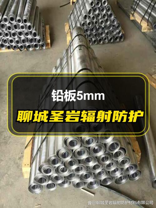 承德鉛門制造與門配件制造 專業防護，服務全國